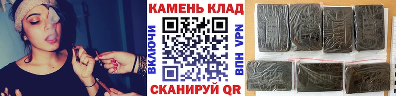 ГАШИШ VHQ  Анжеро-Судженск 