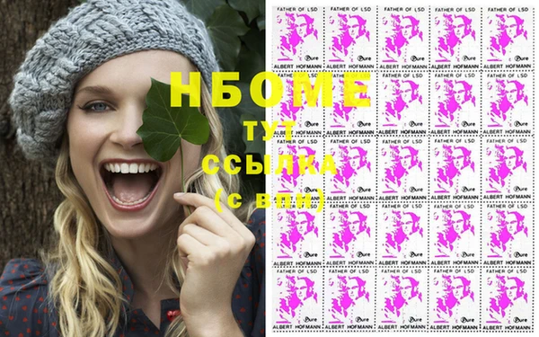а пвп мука Алексеевка