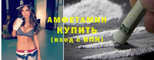 а пвп мука Алексеевка