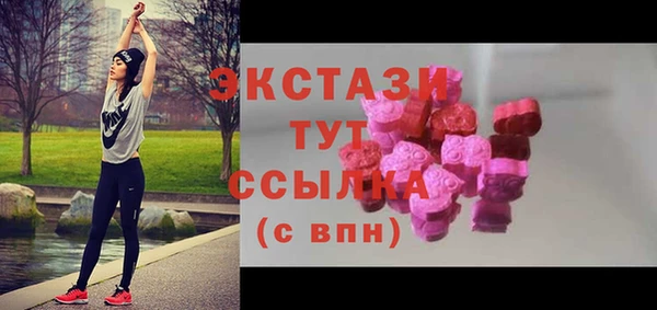 кокаин перу Алексин