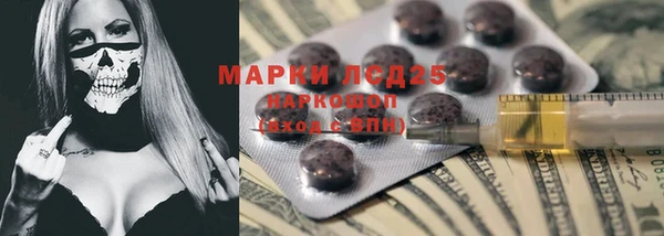 а пвп мука Алексеевка
