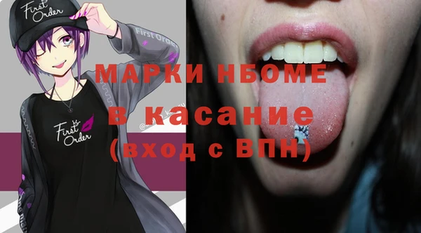 а пвп мука Алексеевка