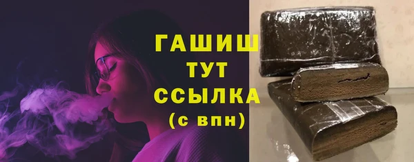 кокаин перу Алексин