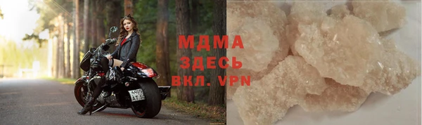 кокаин перу Алексин