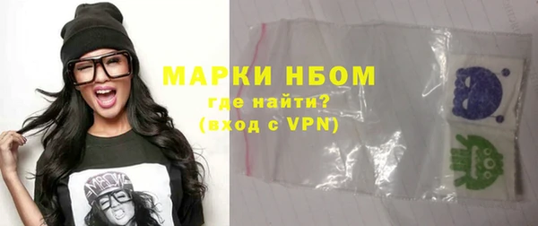 прущая мука Алзамай
