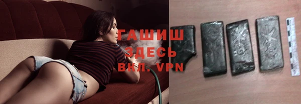 а пвп мука Алексеевка