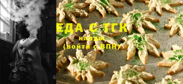 прущая мука Алзамай