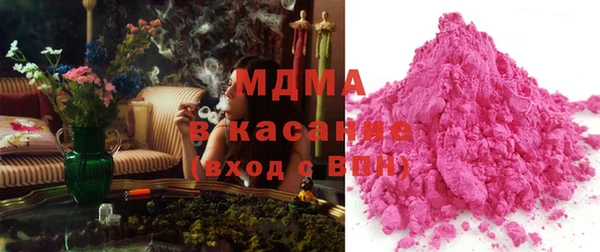 прущая мука Алзамай
