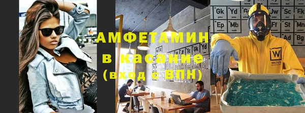 прущая мука Алзамай