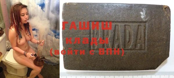 а пвп мука Алексеевка