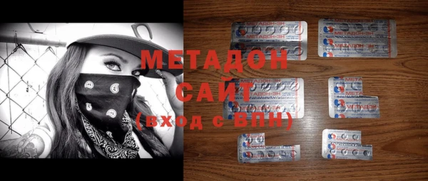 а пвп мука Алексеевка