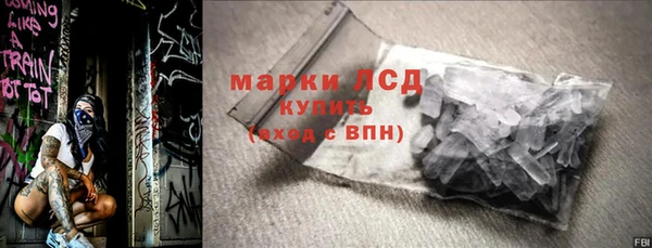 кокаин перу Алексин
