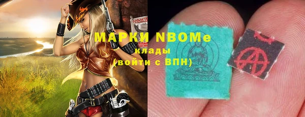 кокаин перу Алексин