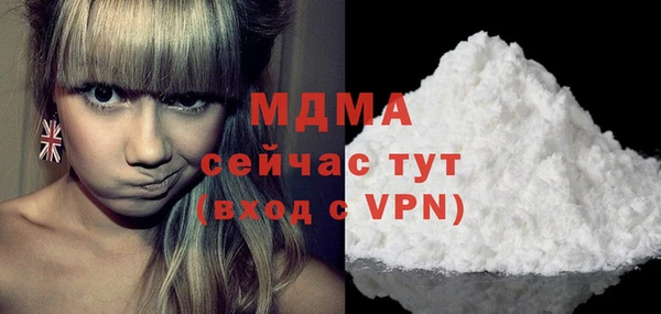 прущая мука Алзамай