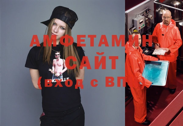 кокаин перу Алексин