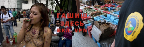 прущая мука Алзамай