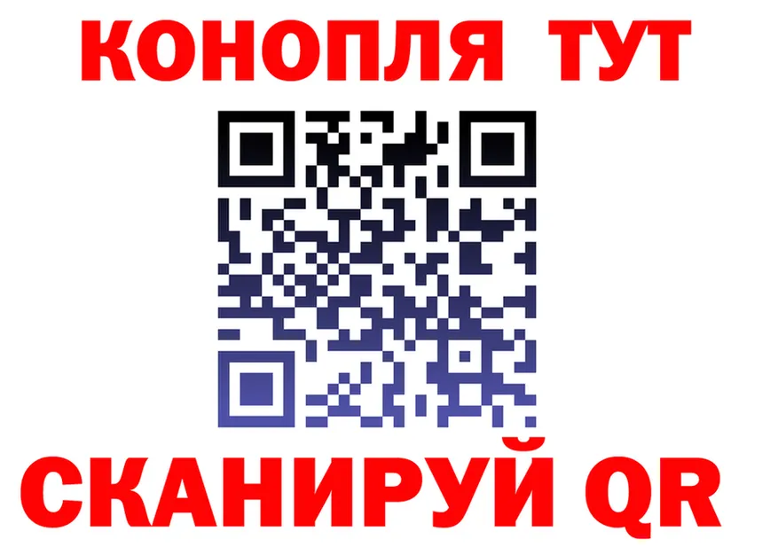 Марихуана SATIVA & INDICA вход shop hydra Анжеро-Судженск