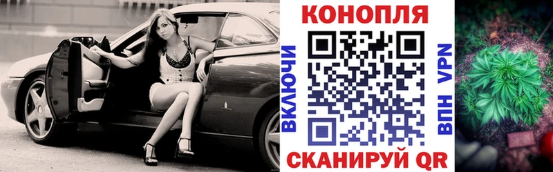 omg ONION  Анжеро-Судженск  Канабис марихуана  цены  